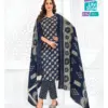 Mcm Lifestyle Vol 9 Pure Cotton Wholesale Salwar Suit Catalog
